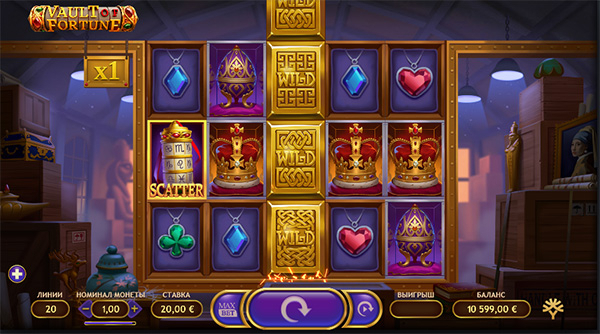 Vault of Fortune